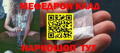 дистиллят марихуана Свободный
