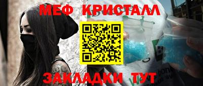 дистиллят марихуана Свободный