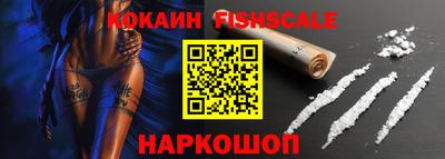 соль курить ск Северобайкальск