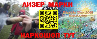 дистиллят марихуана Свободный