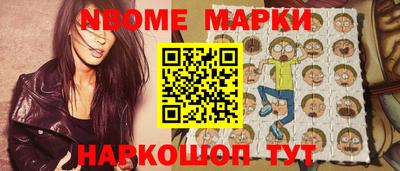 соль курить ск Северобайкальск