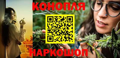 соль курить ск Северобайкальск