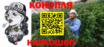 прущий лед Севастополь
