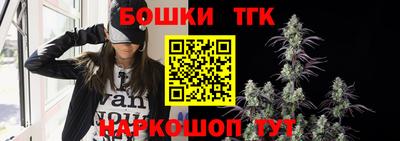 дистиллят марихуана Свободный