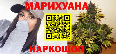 дистиллят марихуана Свободный