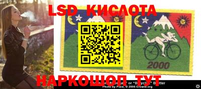 кокс Славгород
