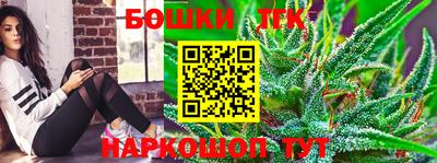 соль курить ск Северобайкальск