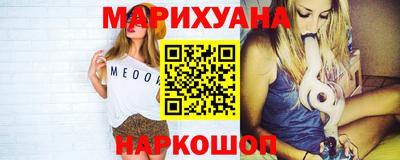 дистиллят марихуана Свободный