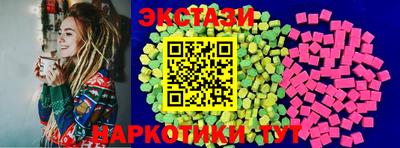 дистиллят марихуана Свободный