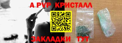 дистиллят марихуана Свободный