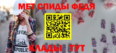 дистиллят марихуана Свободный