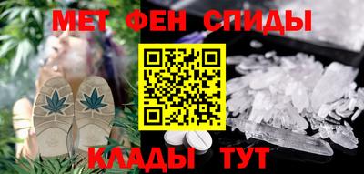 прущий лед Севастополь