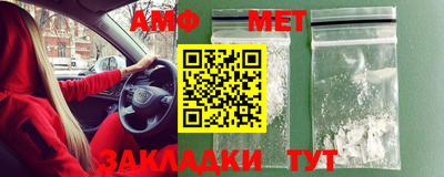соль курить ск Северобайкальск