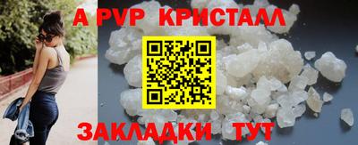дистиллят марихуана Свободный