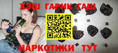 дистиллят марихуана Свободный