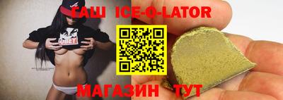 дистиллят марихуана Свободный