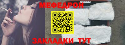кокс Славгород